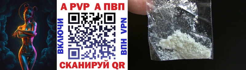 Названия наркотиков Горняк Каннабис Cocaine СК МЕФ
