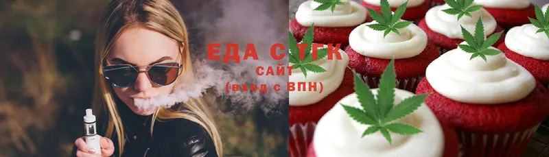 shop наркотические препараты  Горняк  Canna-Cookies конопля 