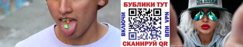 Ecstasy таблы  Горняк 