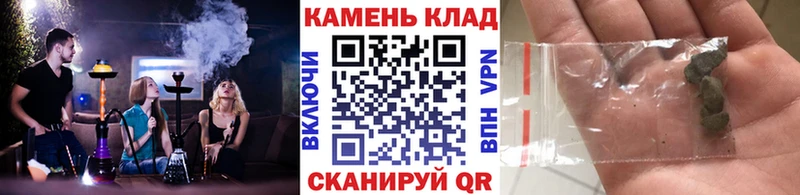 ГАШ гарик  Горняк 