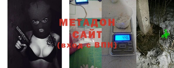 дмт Бронницы