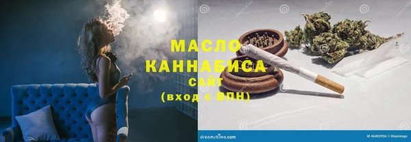 jwh Яблоновский