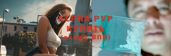 дмт Бронницы