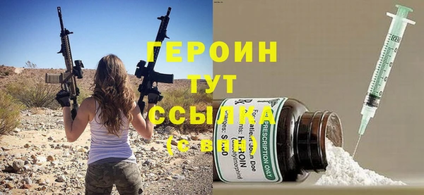 дмт Бронницы
