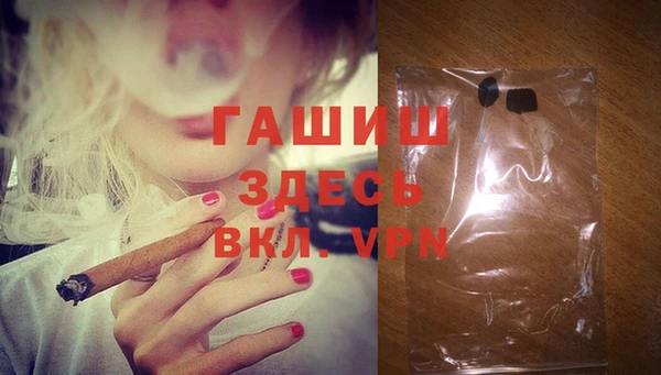 дмт Бронницы
