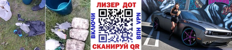 Лсд 25 экстази ecstasy Горняк
