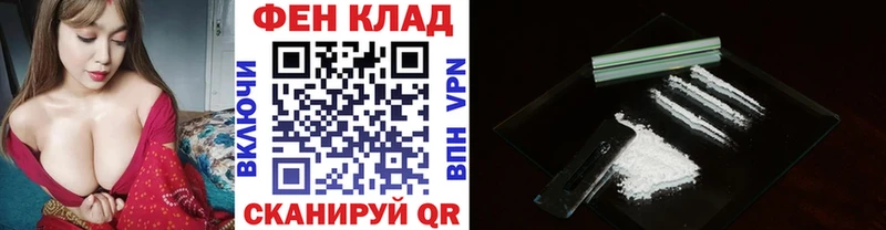 Первитин витя  ссылка на мегу ссылки  Горняк  сколько стоит 