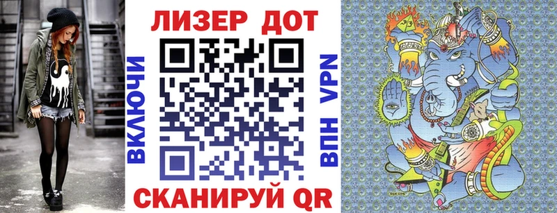 Марки N-bome 1,5мг  Горняк 